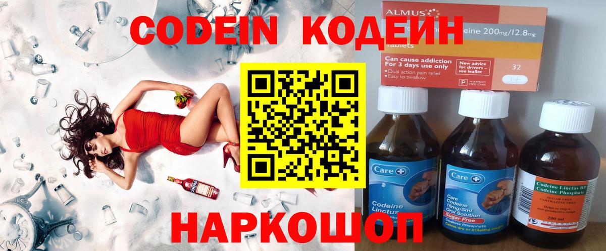 APVP Торжок
