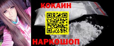 прущая мука Канаш
