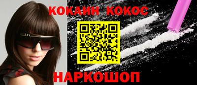 ALPHA PVP Камышлов