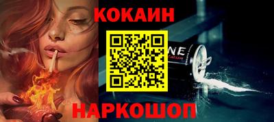 прущая мука Канаш
