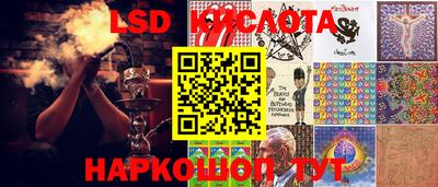 прущая мука Канаш