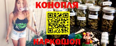 прущая мука Канаш