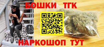 ALPHA PVP Камышлов
