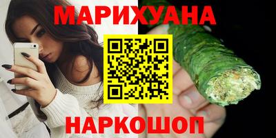 стафф Кандалакша