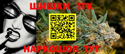 прущая мука Канаш