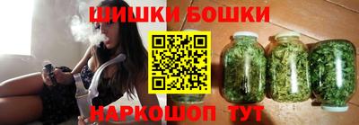 прущая мука Канаш
