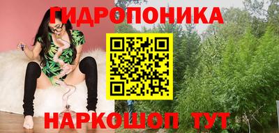 прущая мука Канаш