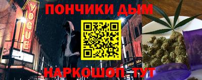 ALPHA PVP Камышлов