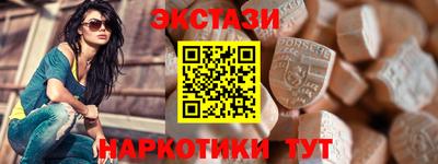 прущая мука Канаш