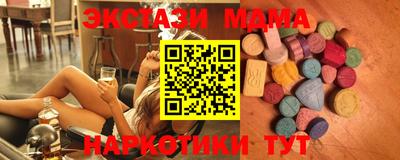прущая мука Канаш