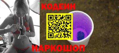 прущая мука Канаш