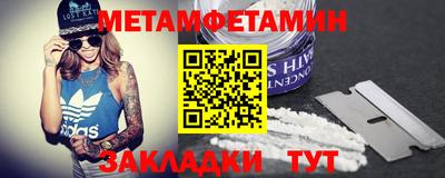 прущая мука Канаш