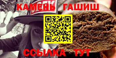 ALPHA PVP Камышлов