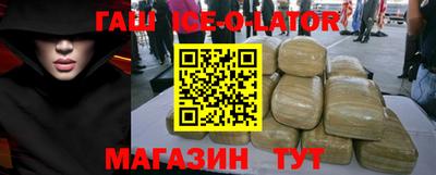 прущая мука Канаш