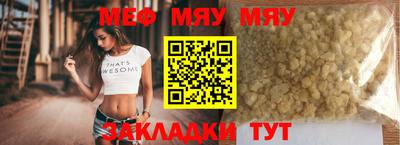 ALPHA PVP Камышлов