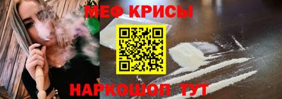 ALPHA PVP Камышлов