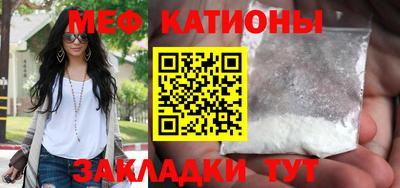 ALPHA PVP Камышлов