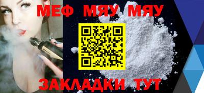 ALPHA PVP Камышлов